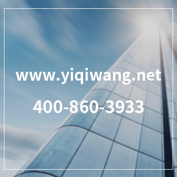 華紡股份有限公司招聘簡章..